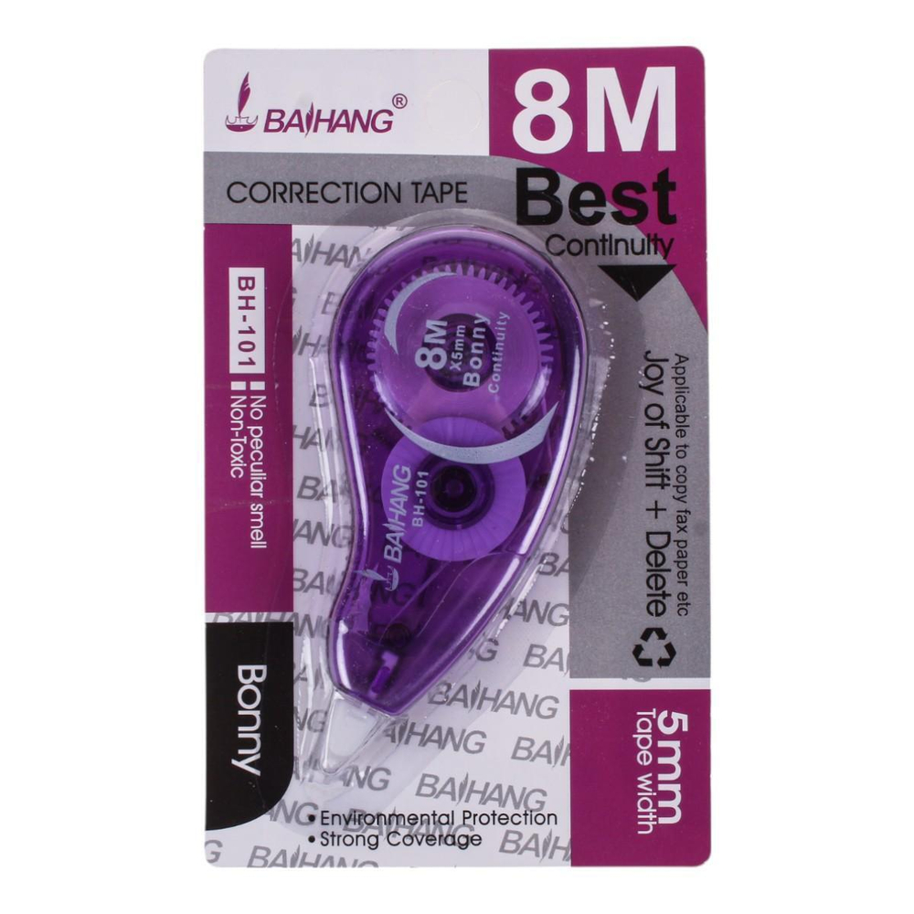 Корректирующая лента офисная 5мм*8м 8 дизайнов микс на блистере