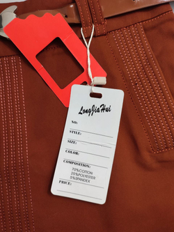 Юбка красивого оттенка 42/44 размер, новая