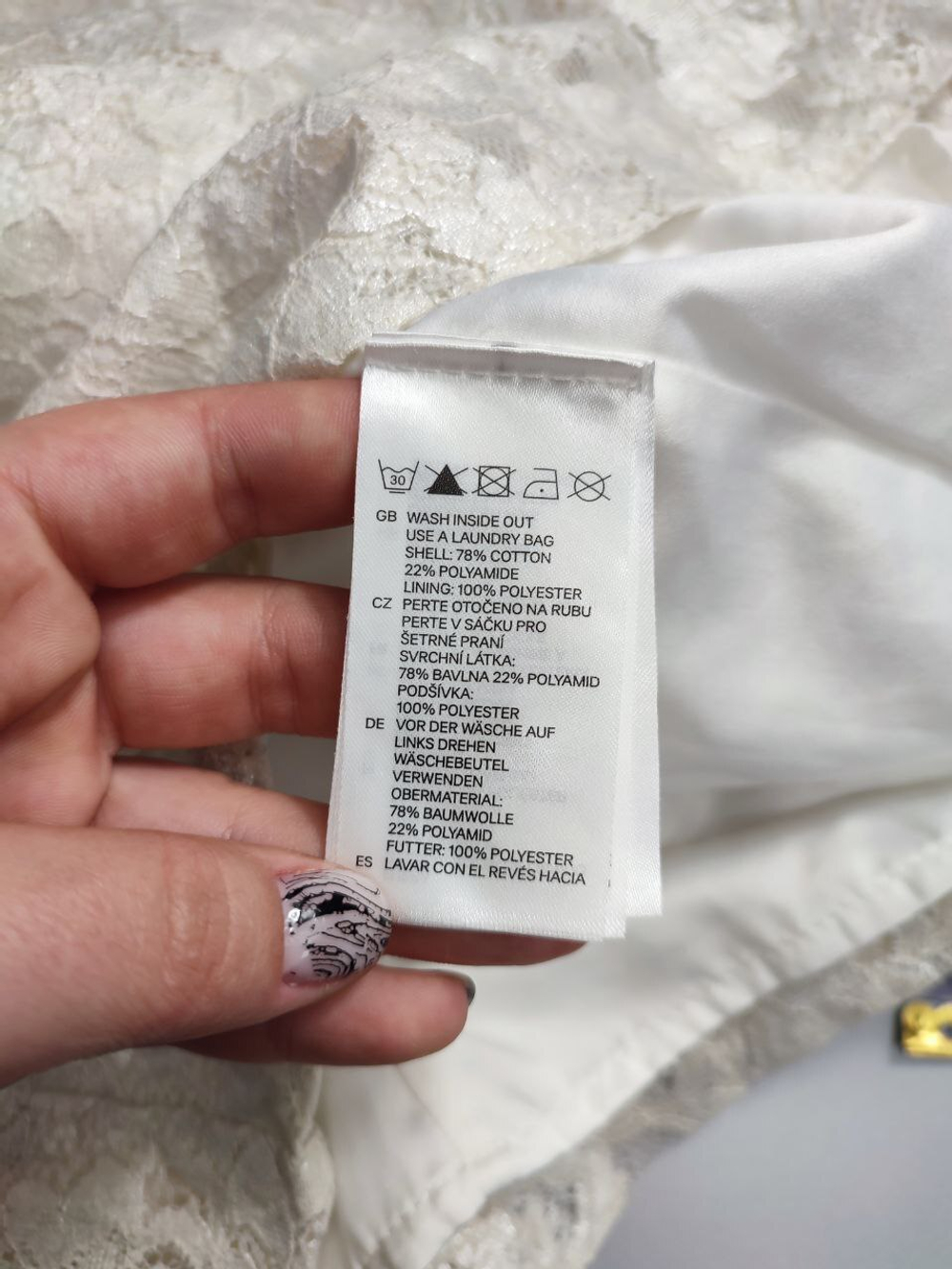 Платье H&M с кружевом 40 размер