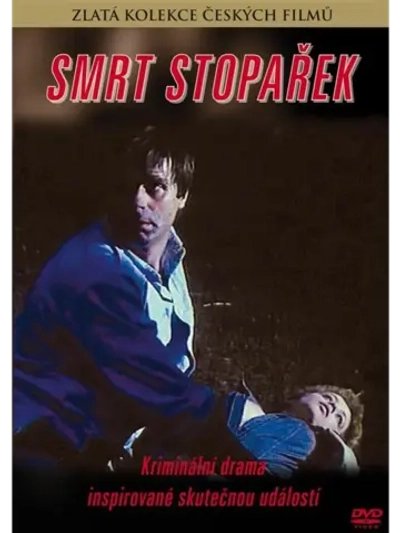 Смерть на автостопе (1979) (DVD-R)