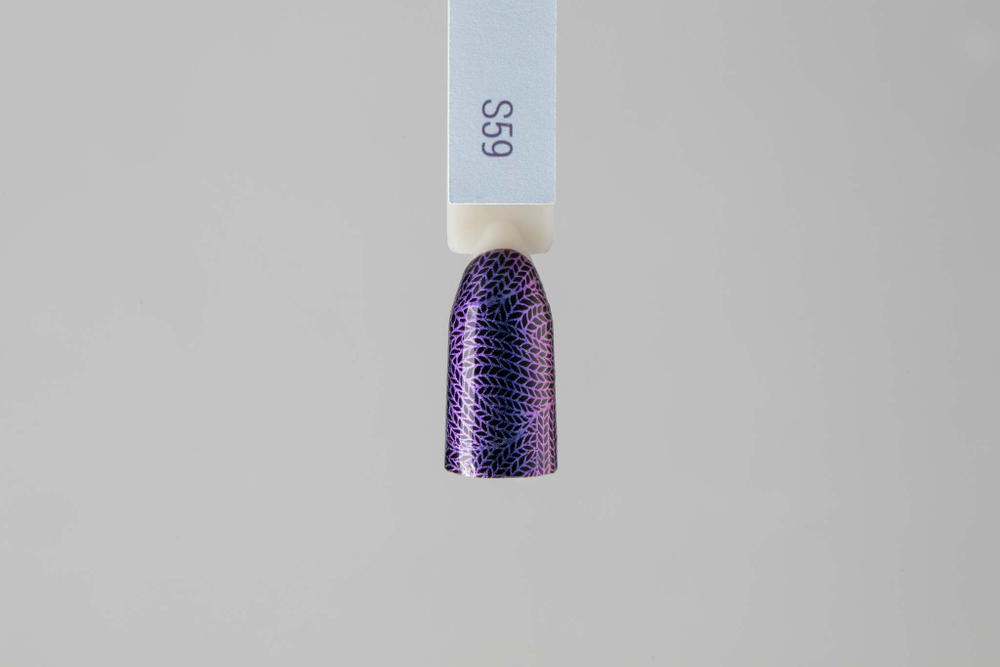 Лак для стемпинга Swanky Stamping S59, хамелеон фиолетовый 6 мл