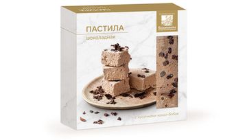 Пастила шоколадная, 150 гр