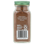 Simply Organic, Душистый перец, 73 г (2,57 унции)