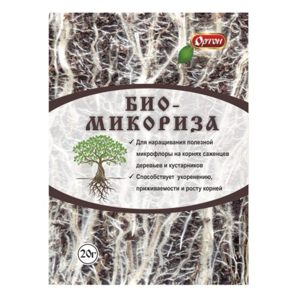Регулятор роста "Био-Микориза" 20г (для корнеобразования)