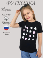 6-92-5 Футболка для девочки