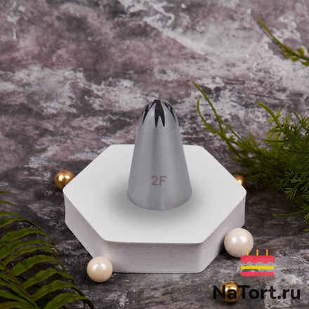 Насадка кондитерская №2F «Сакура»