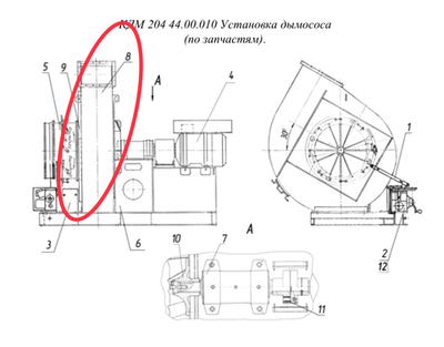 ДС-168 44.05.500 Корпус спиральный
