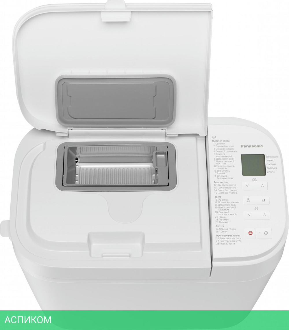 Хлебопечка Panasonic SD-R2520WTS