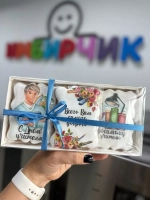 Подарок учителю имбирные пряники