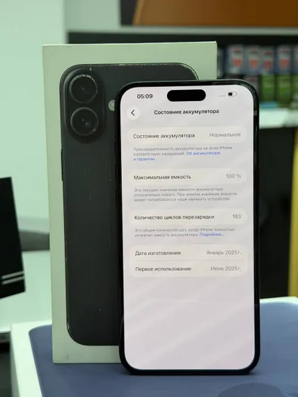 Б/У Телефон Apple iPhone 16 Plus 128Gb 100% Black (LVH9T6G9KN)