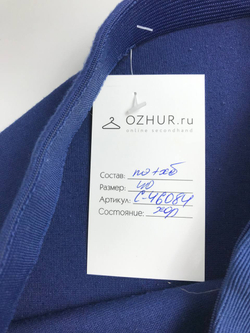 Юбка обтягивающего кроя 40 размер