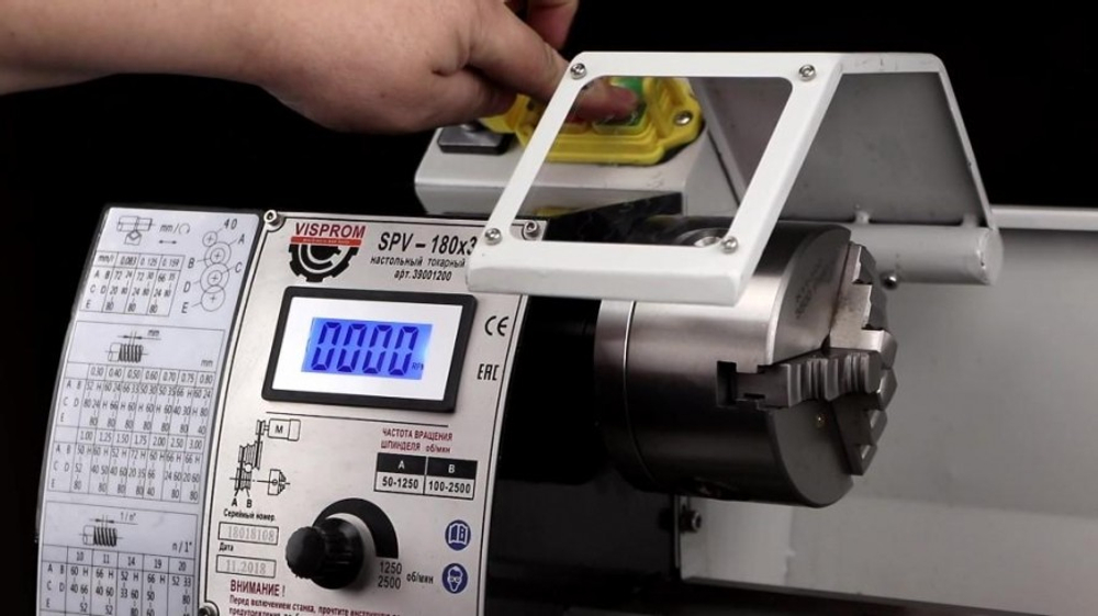 Станок токарный Visprom SPV-180x300 39001200