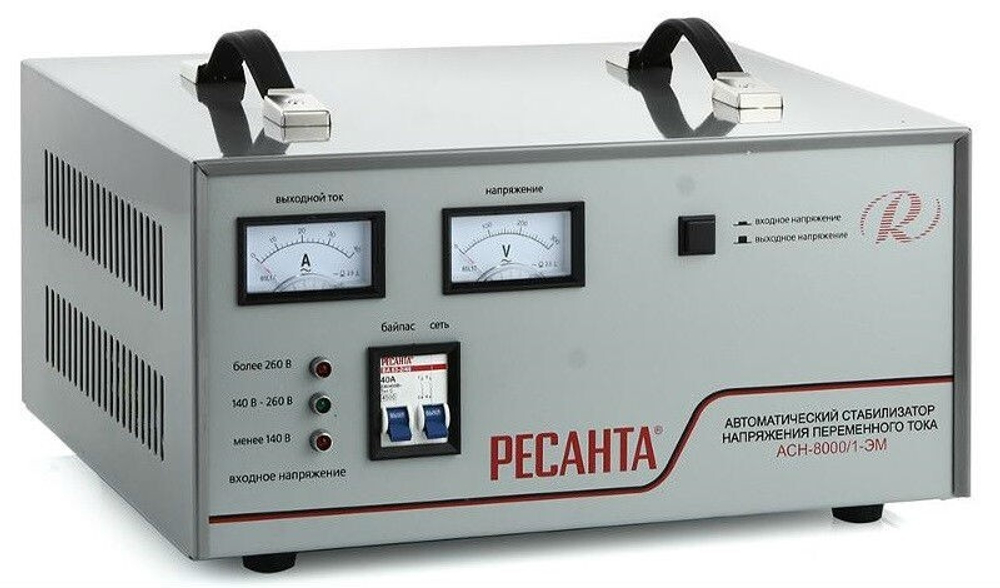 Стабилизатор напряжения "Ресанта"  АСН 8000/1-ЭМ (распродажа)