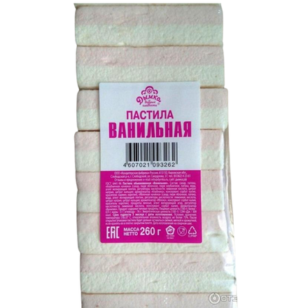Пастила Киров Ванильная 260 гр