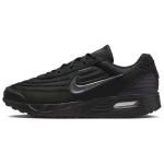 Nike Air Max Verse