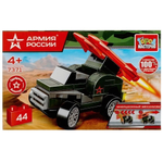 Конструктор пластмассовый 44эл. Армия России "Ракетная установка" инерц. коробка 7371-BY (Город мастеро