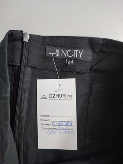 Юбка Incity  из хлопка 44 размер