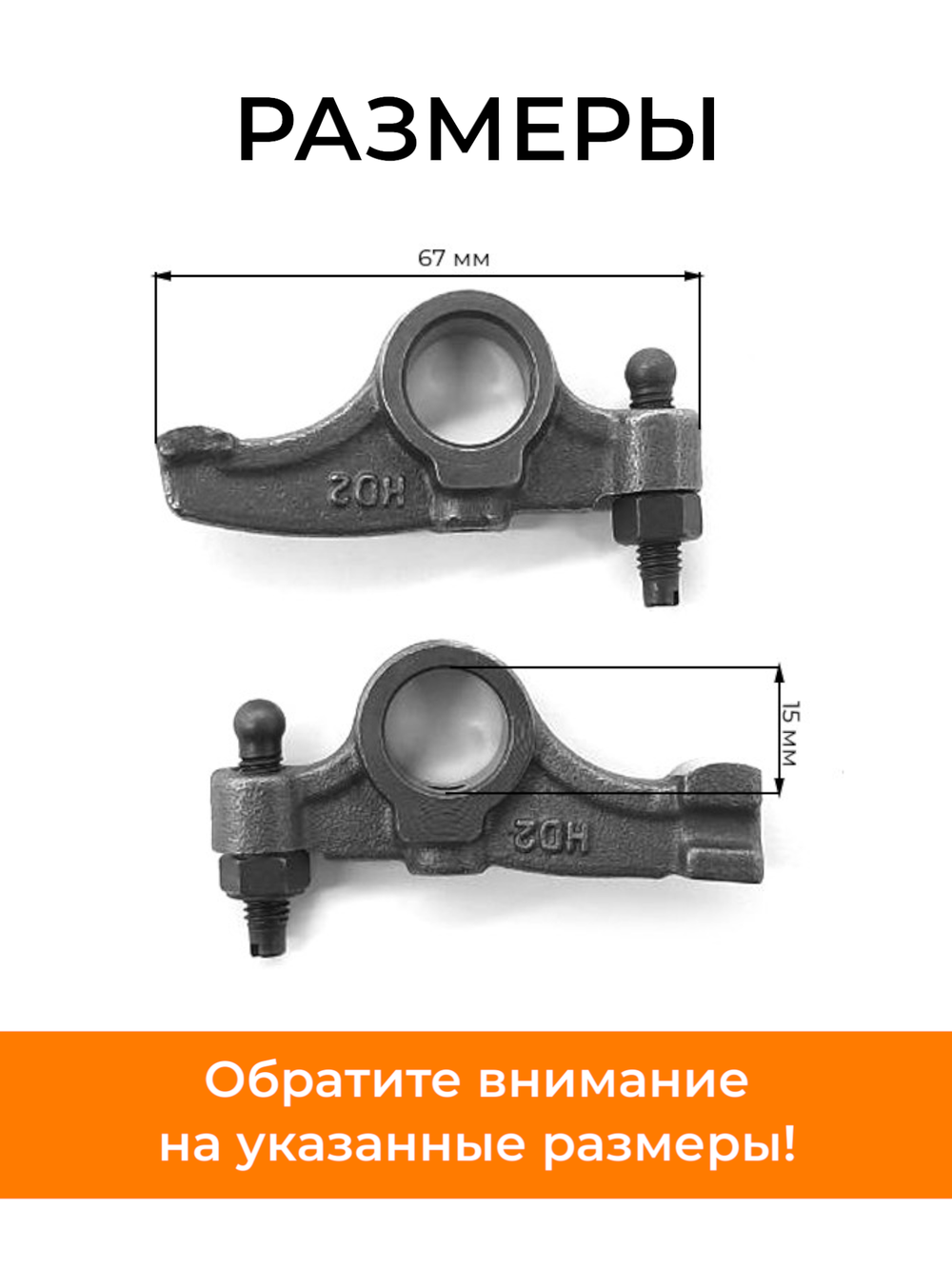 VM0022-186F (3)