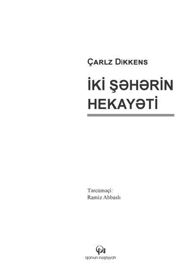 İki şəhərin hekayəti