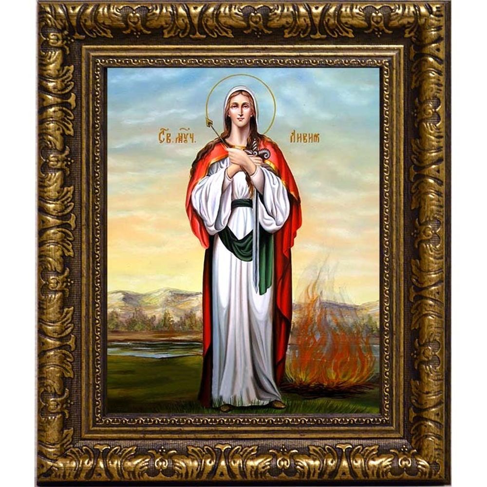 Ливия Сирийская мученица. Икона на холсте.