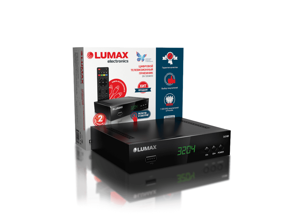 Приемник цифрового ТВ LUMAX DV3204
