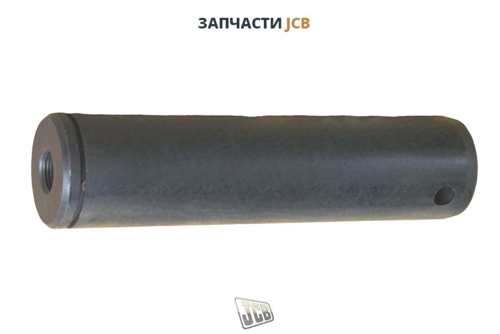 Палец JCB 811/10080