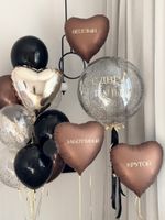 "Волна нежности" (набор из 14 шаров) №2352