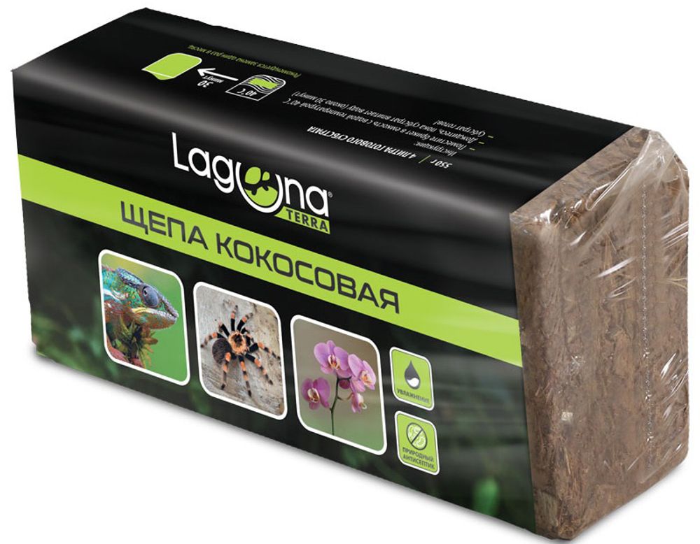 Субстрат Laguna  &quot;Щепа кокосовая&quot;, 550 г