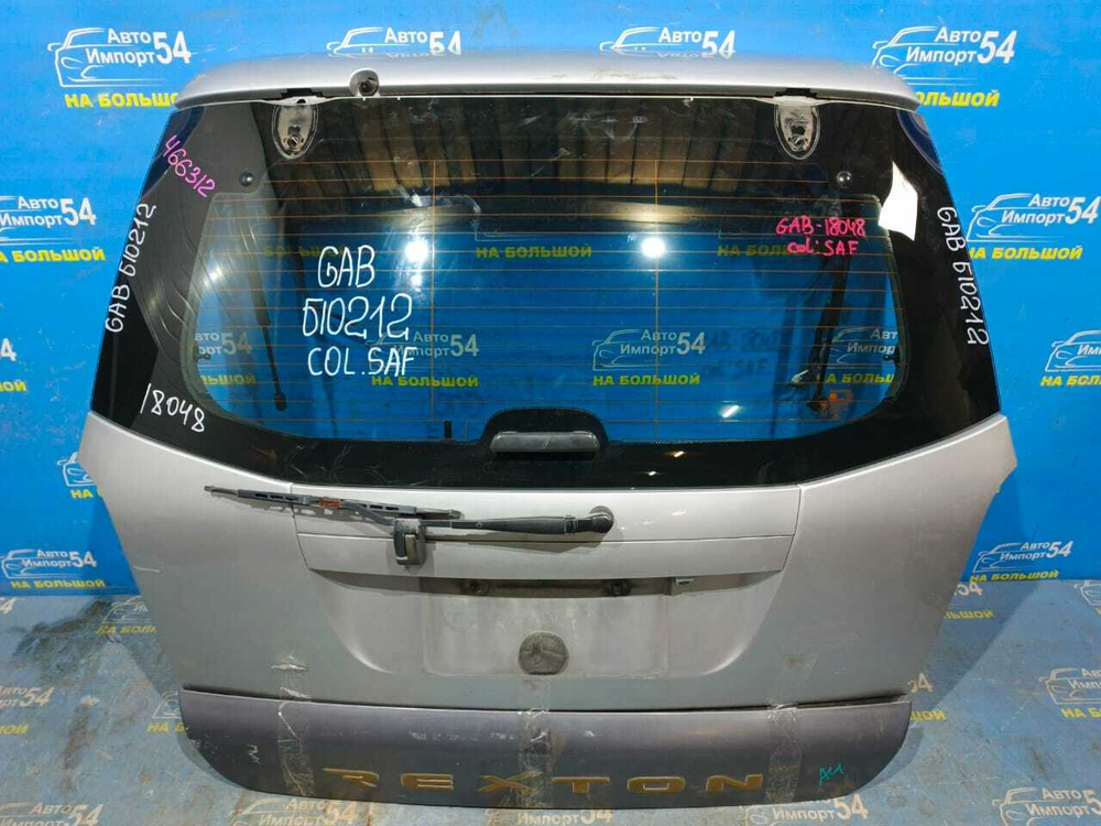 Дверь пятая SSANGYONG REXTON 2001-2008