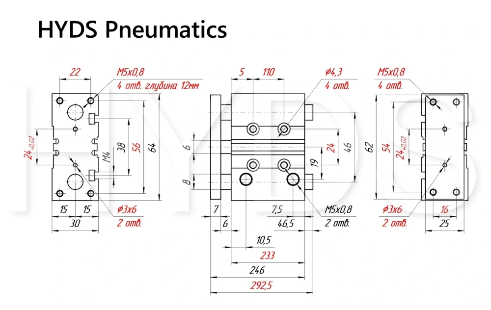 MGPM16-200Z Пневмоцилиндр