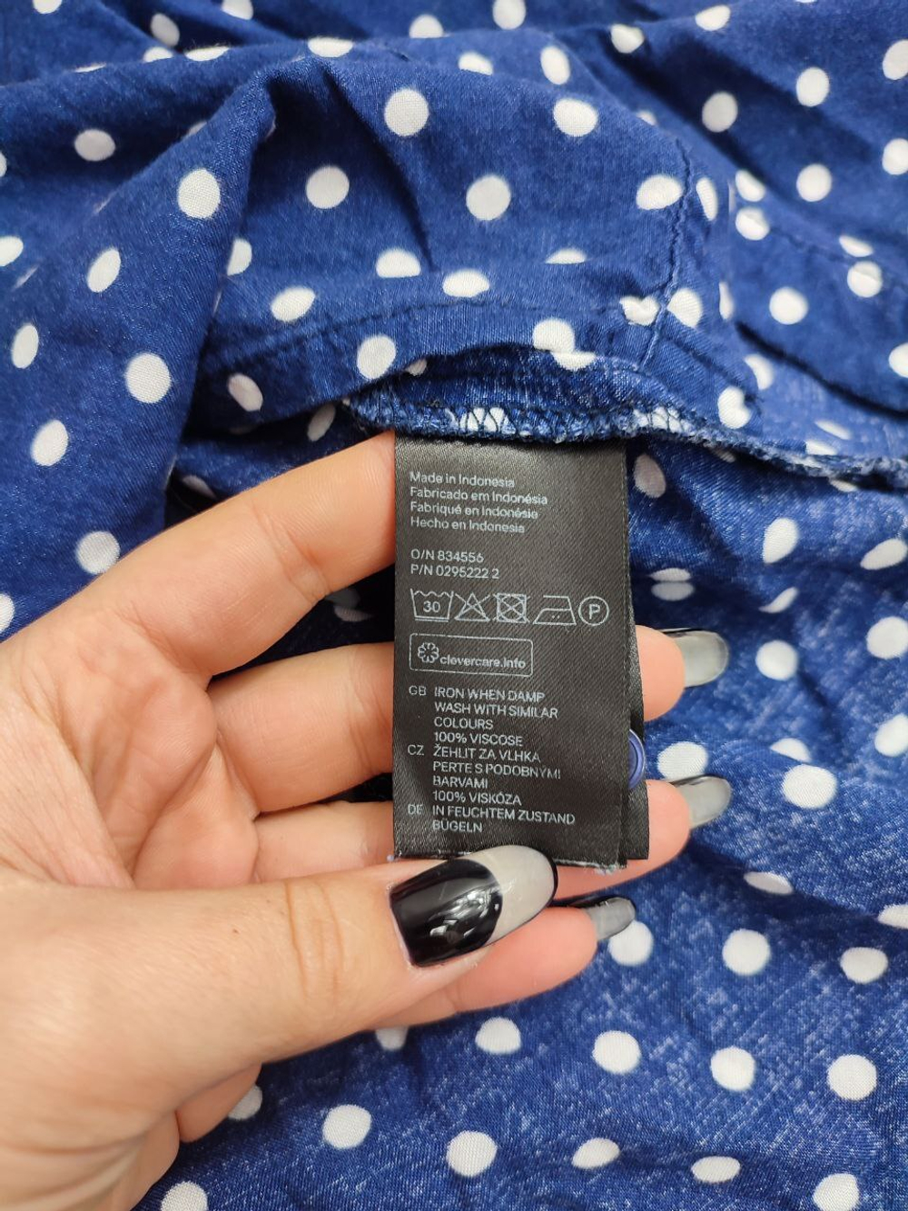 Рубашка H&M в горох 38 размер