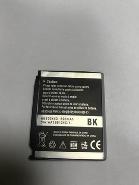 Аккумулятор для Samsung AB603443CU (S5230/S5233/S7520)