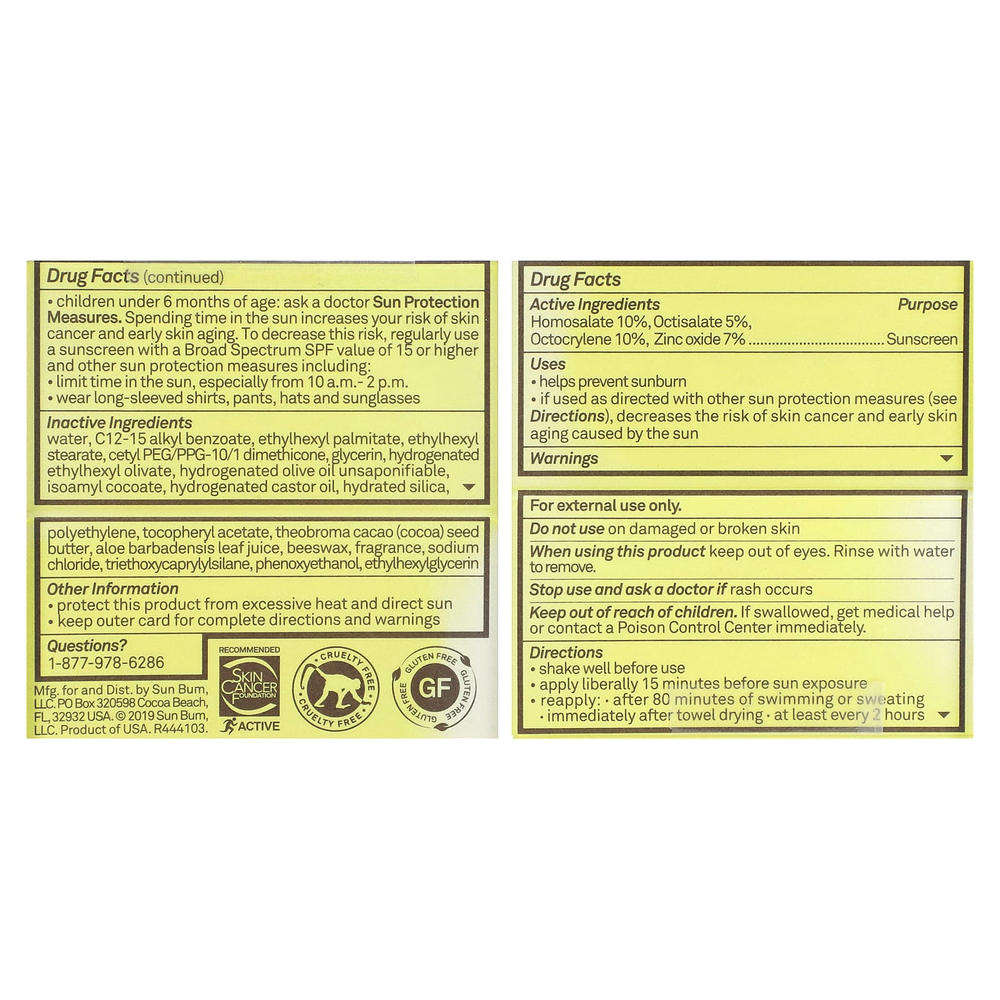 Sun Bum, Clear 50, солнцезащитный лосьон премиального качества с оксидом цинка, SPF 50, 30 мл (1 жидк. унц.)