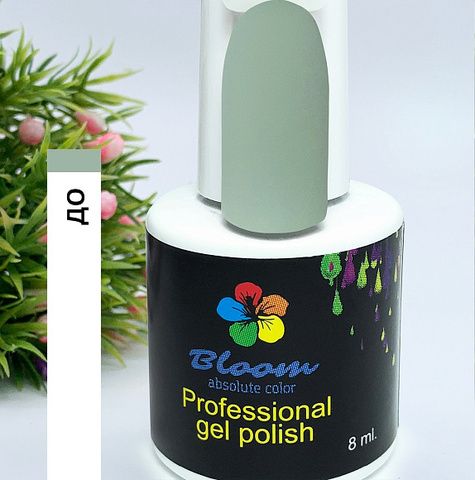 Гель-лак Bloom До (№225) 8 мл