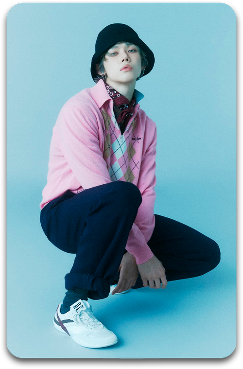 Карта / TXT #332