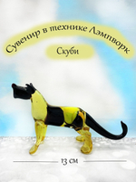 ФИГУРКА