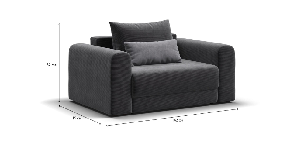 Кресло РИЧМОНД MODOOL Вельвет CORD графит