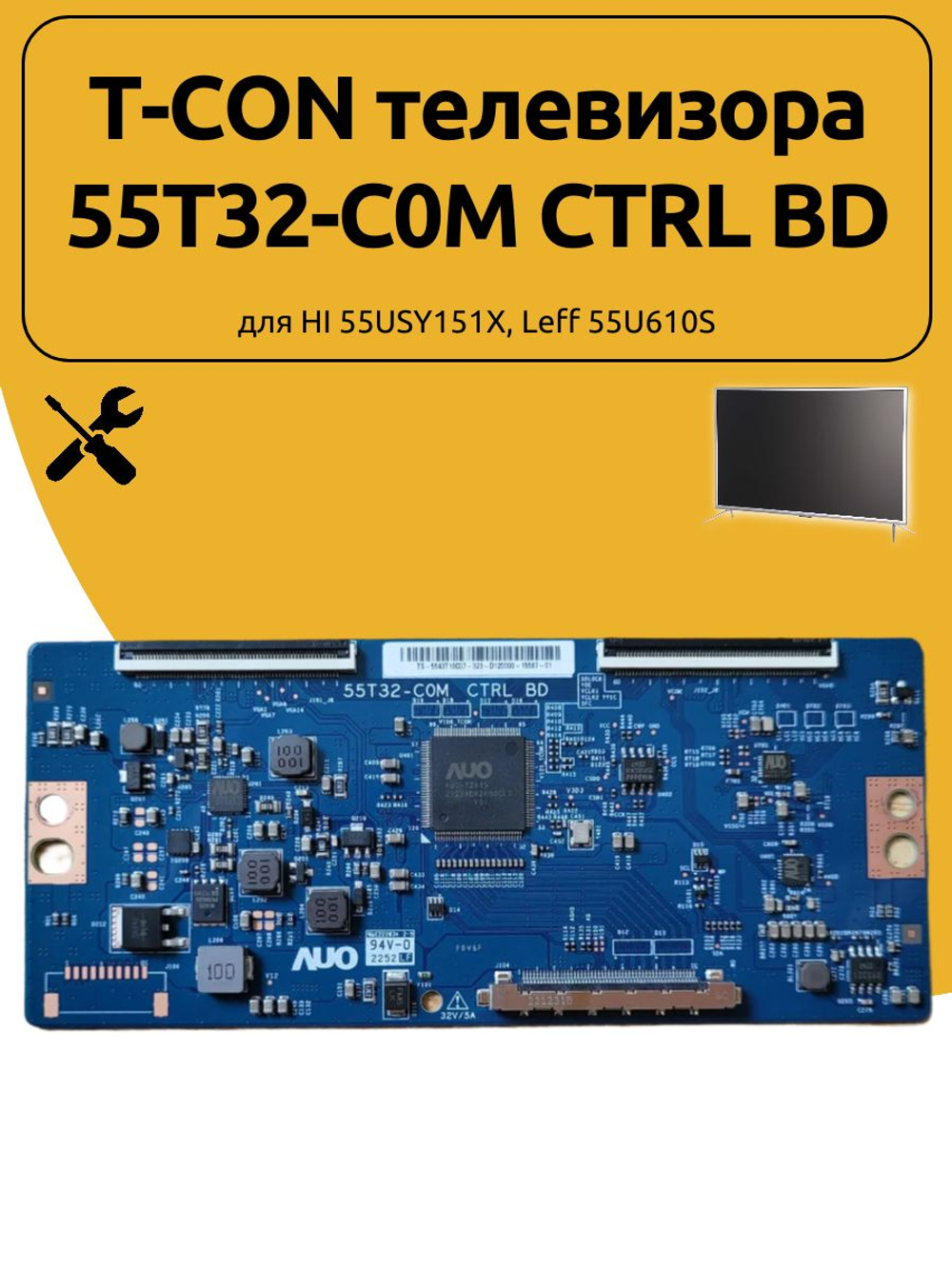 T-CON телевизора 55T32-C0M CTRL BD для HI 55USY151X, Leff 55U610S