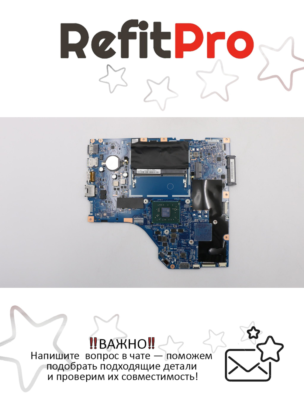 Материнская плата для ноутбука Lenovo V110-15AST NOK E29010UMA 4GNFP (5B20L81952), оригинал
