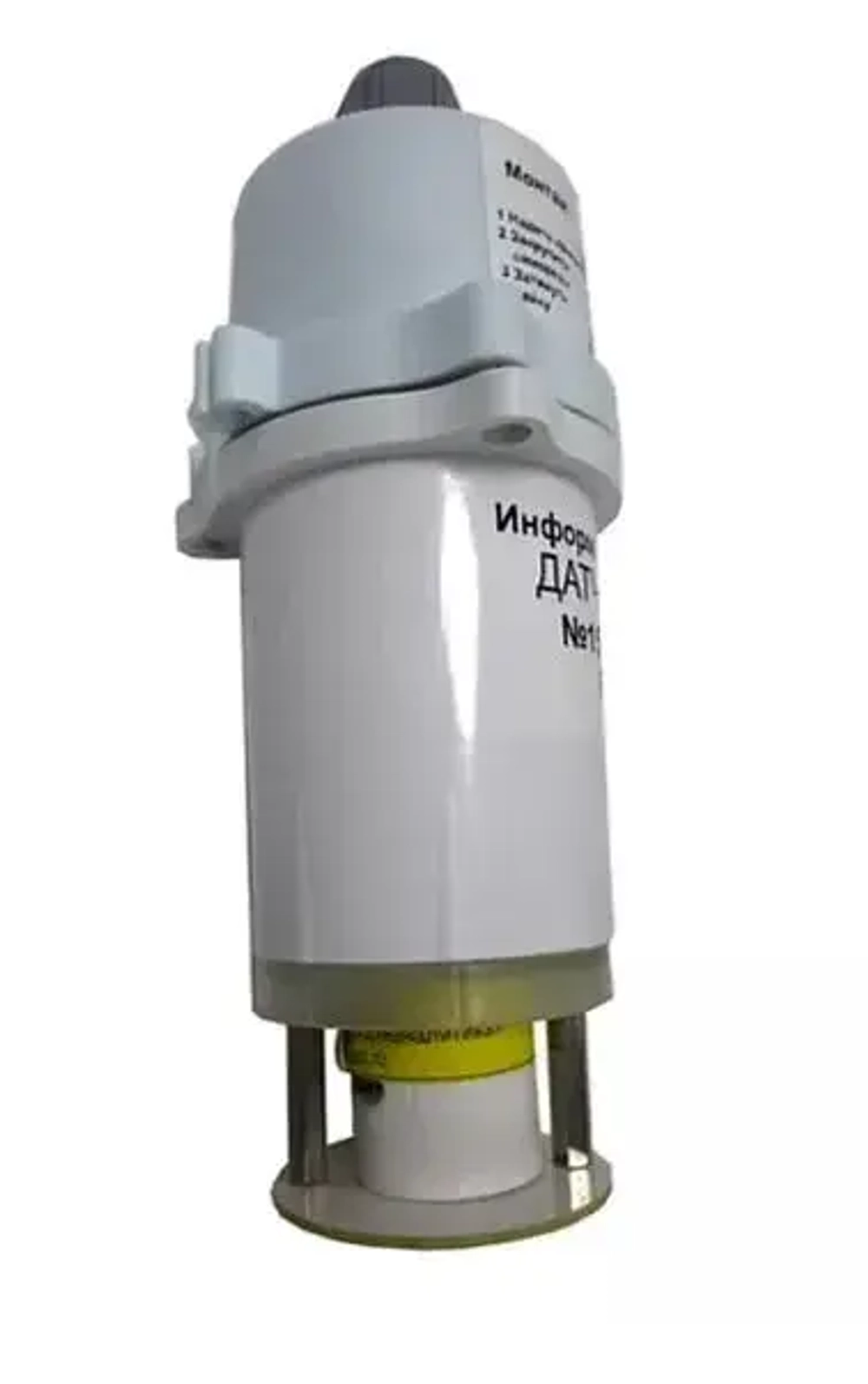 БД-CH4-ХОББИТ блок датчика метана (CH4) термохимический