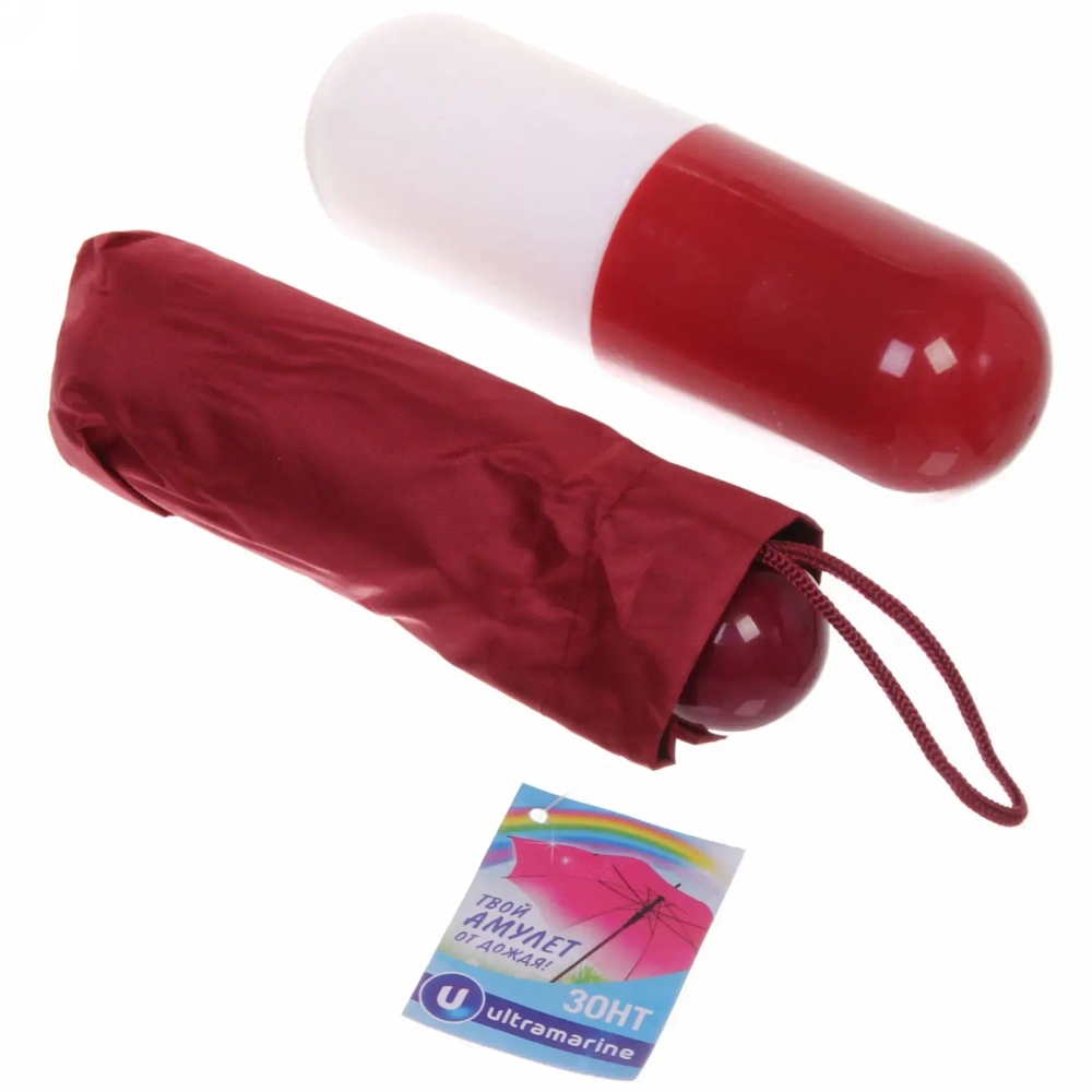 Зонт женский механический в пласт. тубе «Ультрамарин», микс 4 цвета, 8 спиц, d-90см, длина в слож. виде 19см