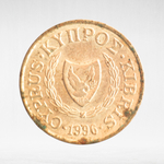 Cyprus, 2 Cents (Type 2 Coat of Arms), 1996, VF