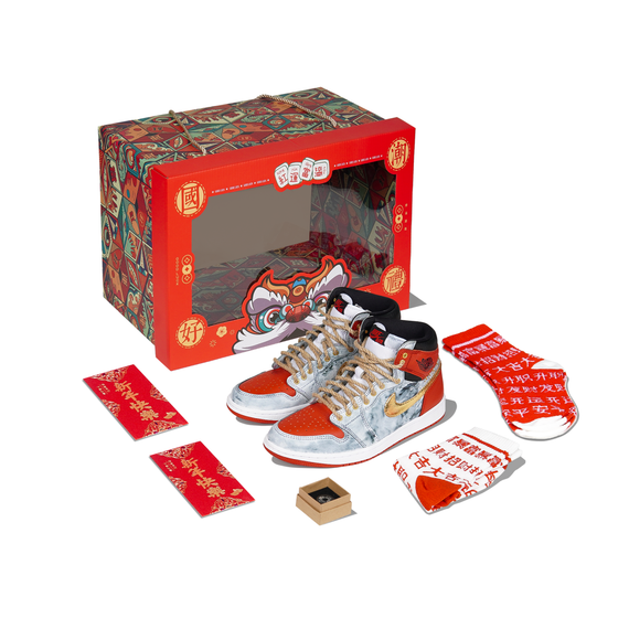 【 】 Jordan Air Jordan 1 Retro High OG CNY