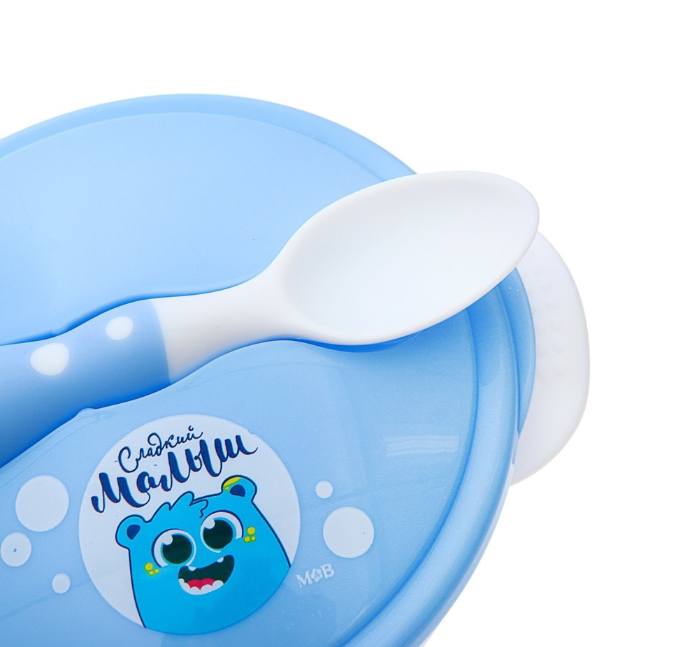 Набор тарелка с ложкой "Сладкий малыш" на присоске, цвет голубой 3630403