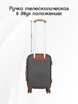 Чемодан Мини (S) ABS пластик"Verano", съёмные колёса