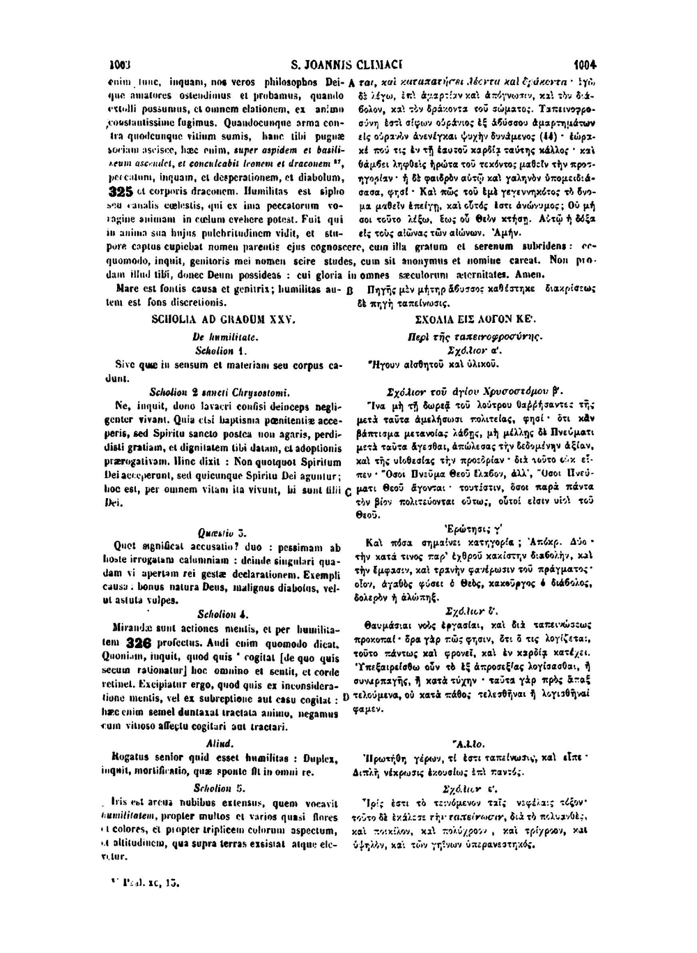 Patrologia graeca. Tomus 88, part 2 | J.P. Migne