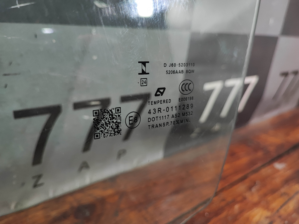 Стекло двери передней левой Omoda S5 22-нв Б/У Оригинал J605203110