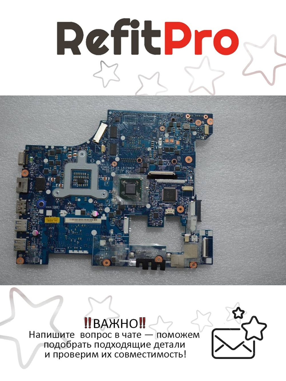 Материнская плата для ноутбука Lenovo G580 QIWG5/G6/G9 LA-7981P GeForce GT610M 1G HDMI (90000778), оригинал