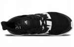 Кроссовки Adidas Ultraboost 4.0 Undftd Black