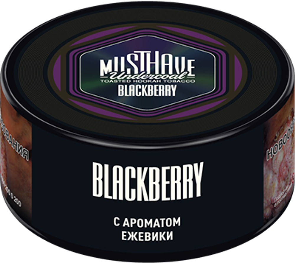 М. Табак для кальяна Must have Blackberry (Ежевика) 25гр